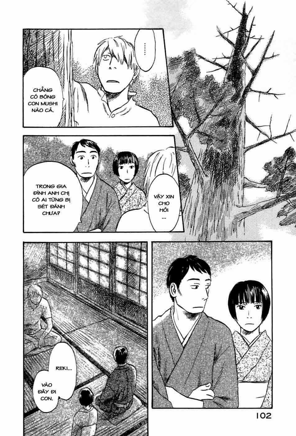 Mushishi Chapter 33 trang 7