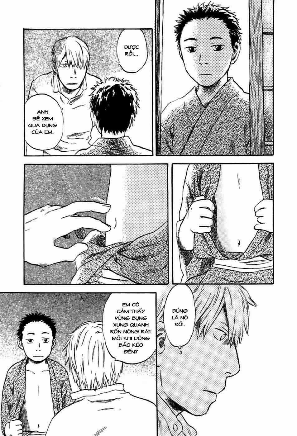 Mushishi Chapter 33 trang 8