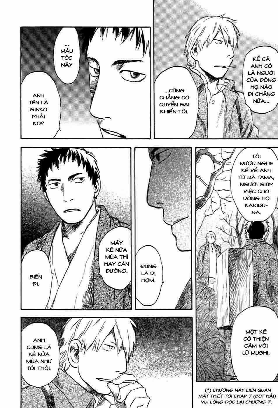 Mushishi Chapter 34 trang 10