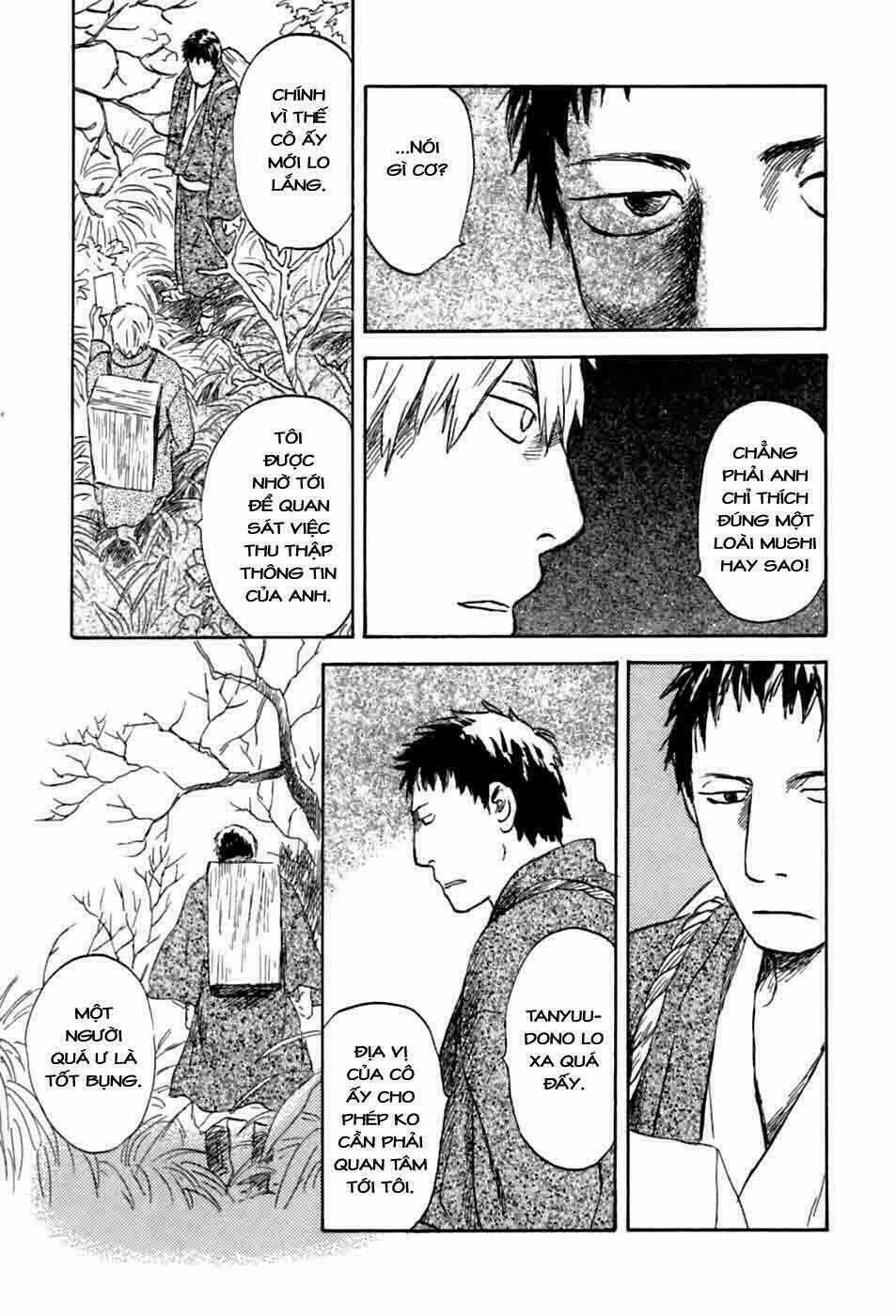 Mushishi Chapter 34 trang 11