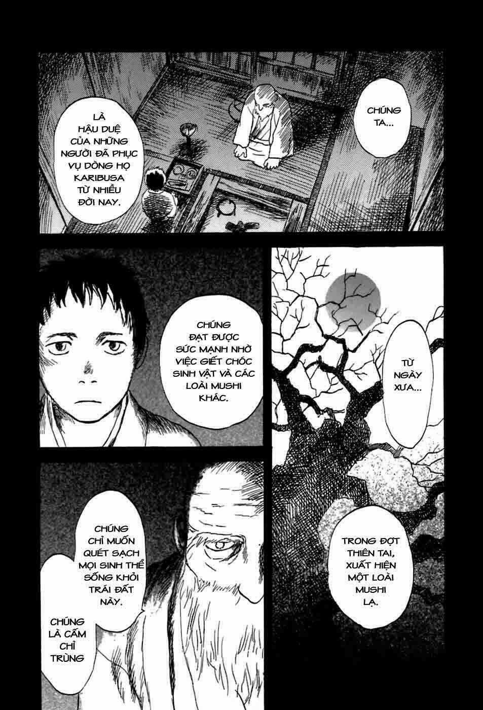Mushishi Chapter 34 trang 13