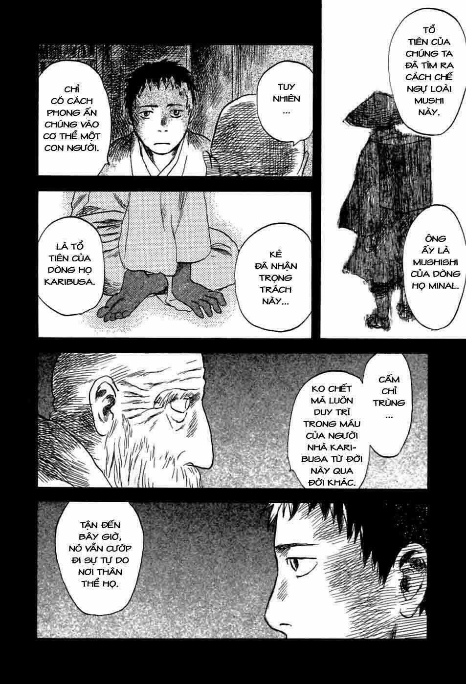 Mushishi Chapter 34 trang 14