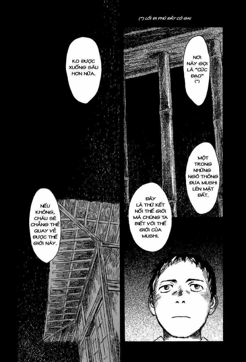 Mushishi Chapter 34 trang 17