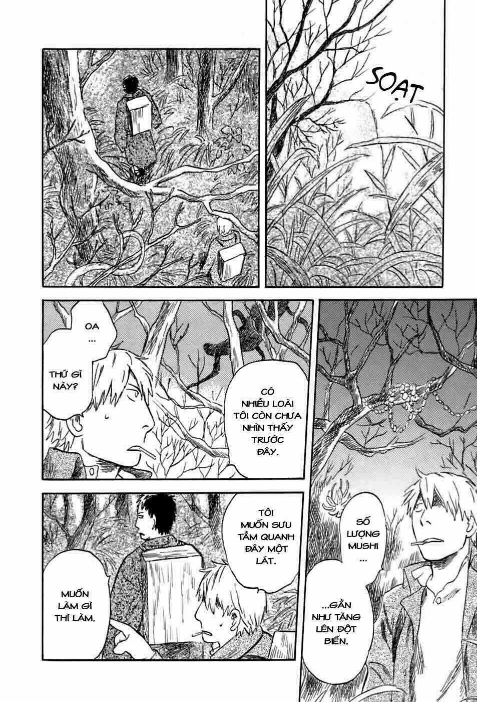 Mushishi Chapter 34 trang 18