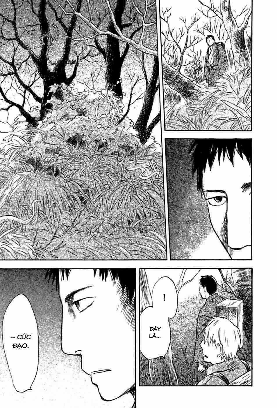 Mushishi Chapter 34 trang 19