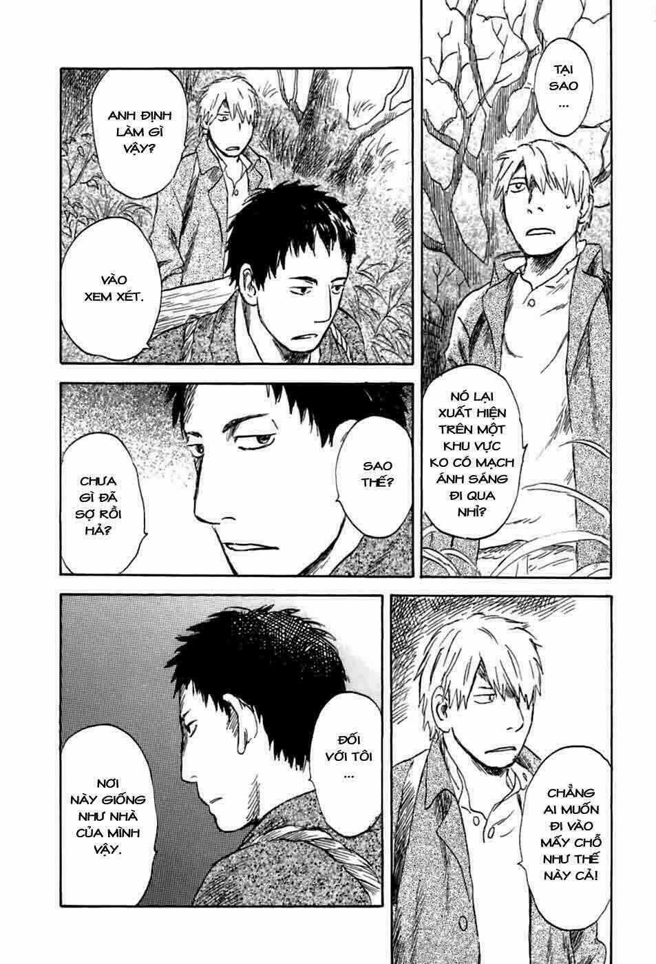 Mushishi Chapter 34 trang 20