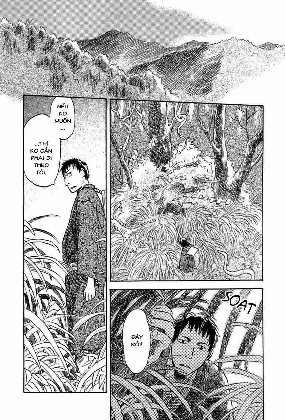 Mushishi Chapter 34 trang 33