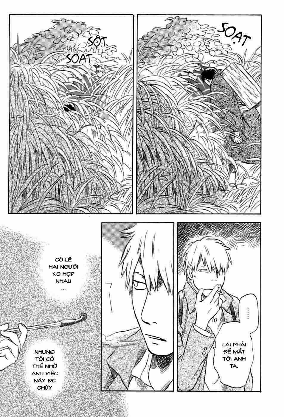 Mushishi Chapter 34 trang 34