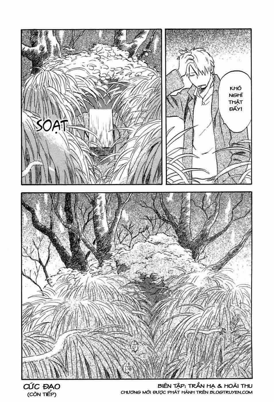 Mushishi Chapter 34 trang 37