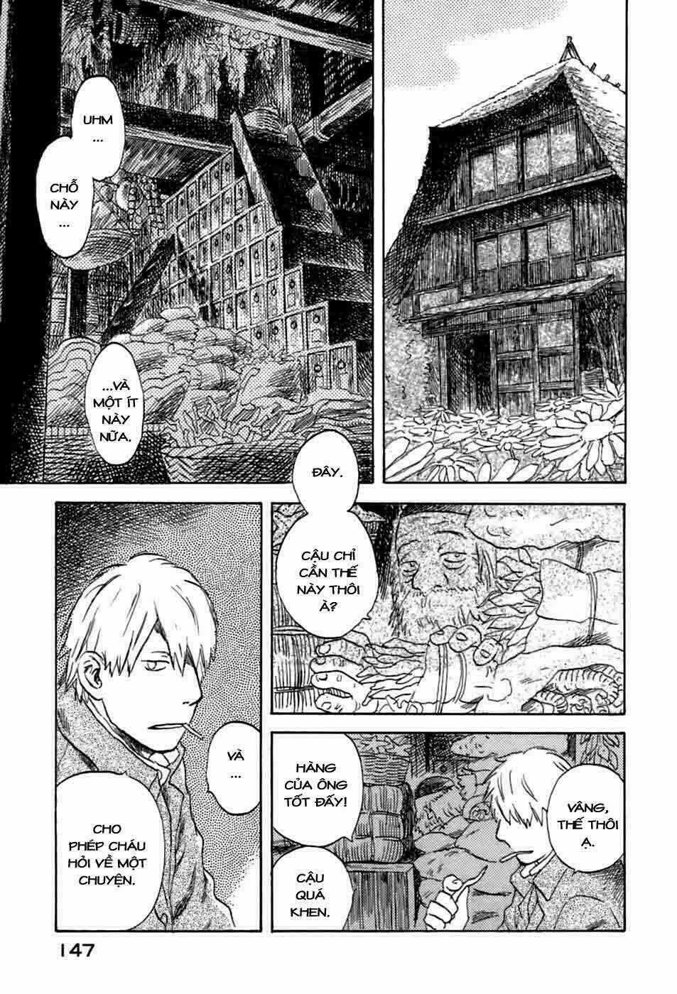 Mushishi Chapter 34 trang 5