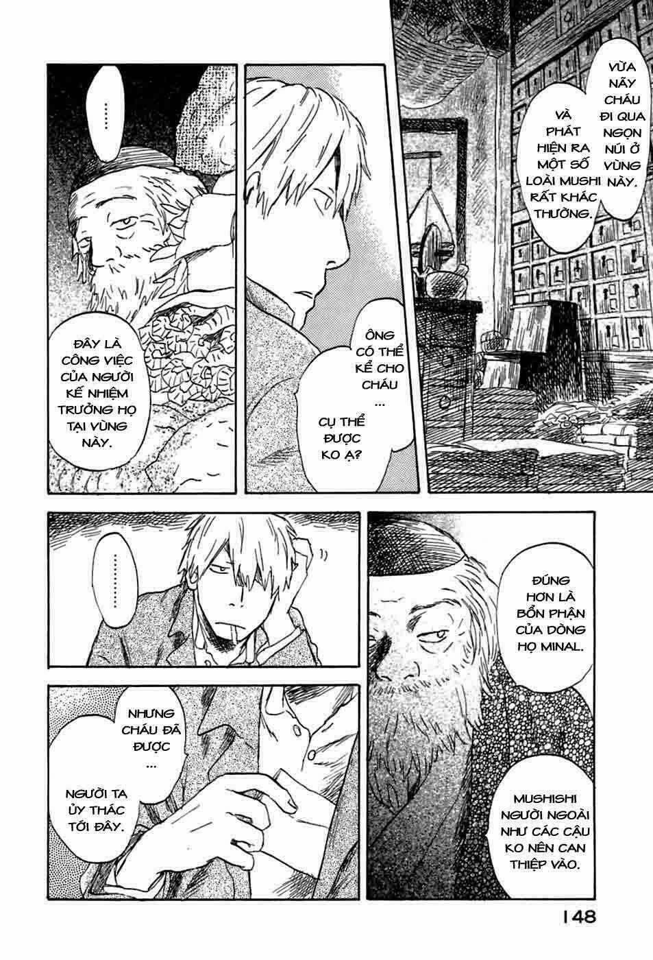 Mushishi Chapter 34 trang 6