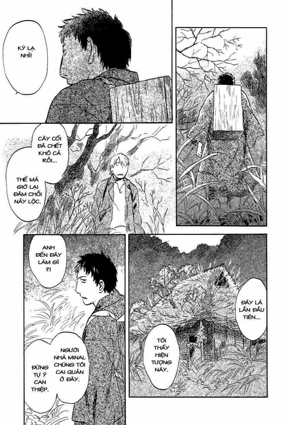 Mushishi Chapter 34 trang 9