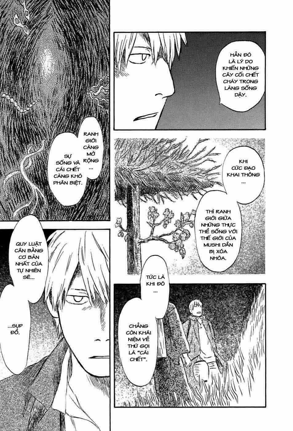 Mushishi Chapter 35 trang 11