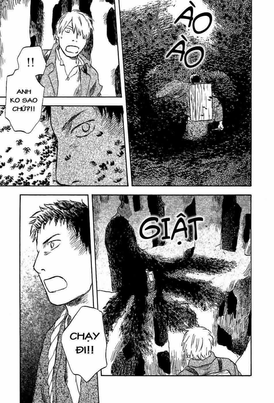 Mushishi Chapter 35 trang 21