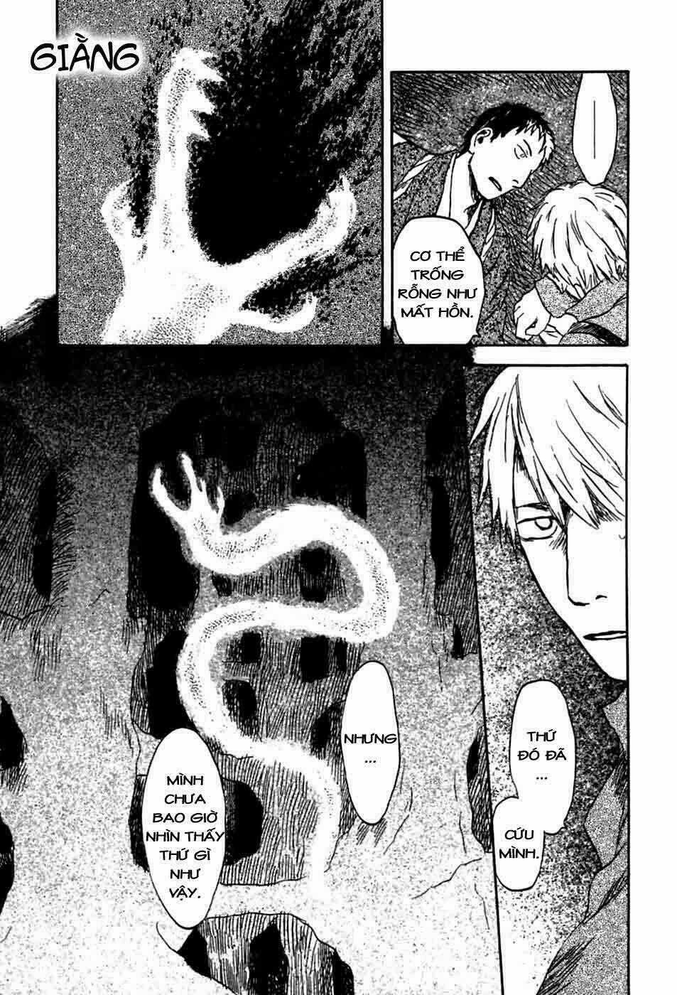 Mushishi Chapter 35 trang 30