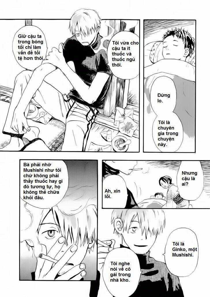 Mushishi Chapter 4 trang 15