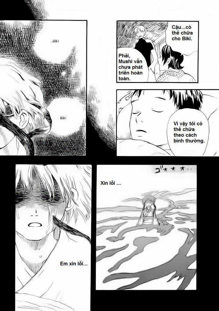 Mushishi Chapter 4 trang 16