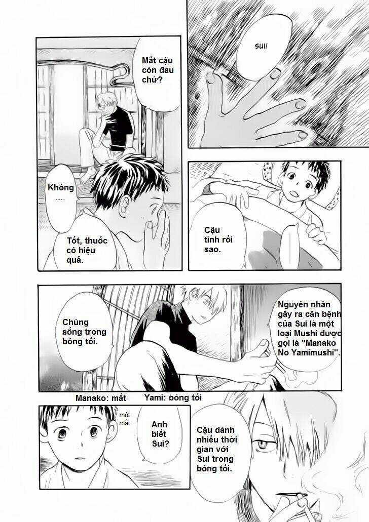 Mushishi Chapter 4 trang 17