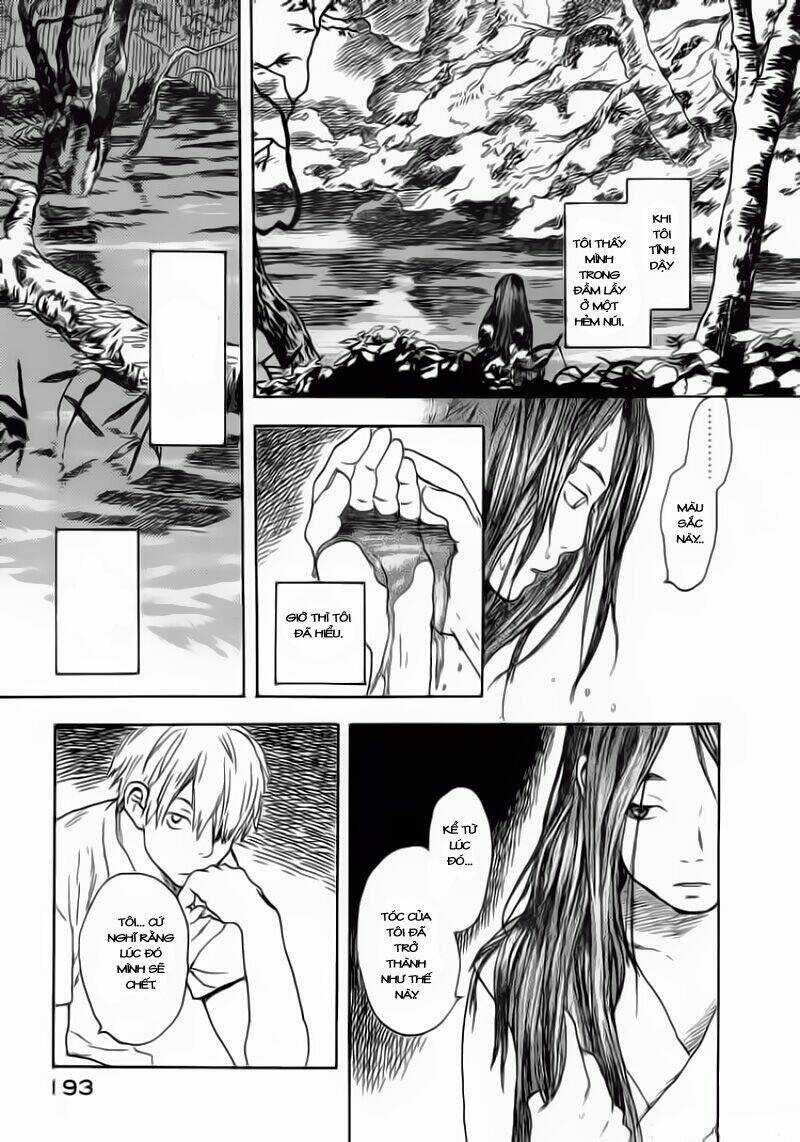 Mushishi Chapter 5 trang 12