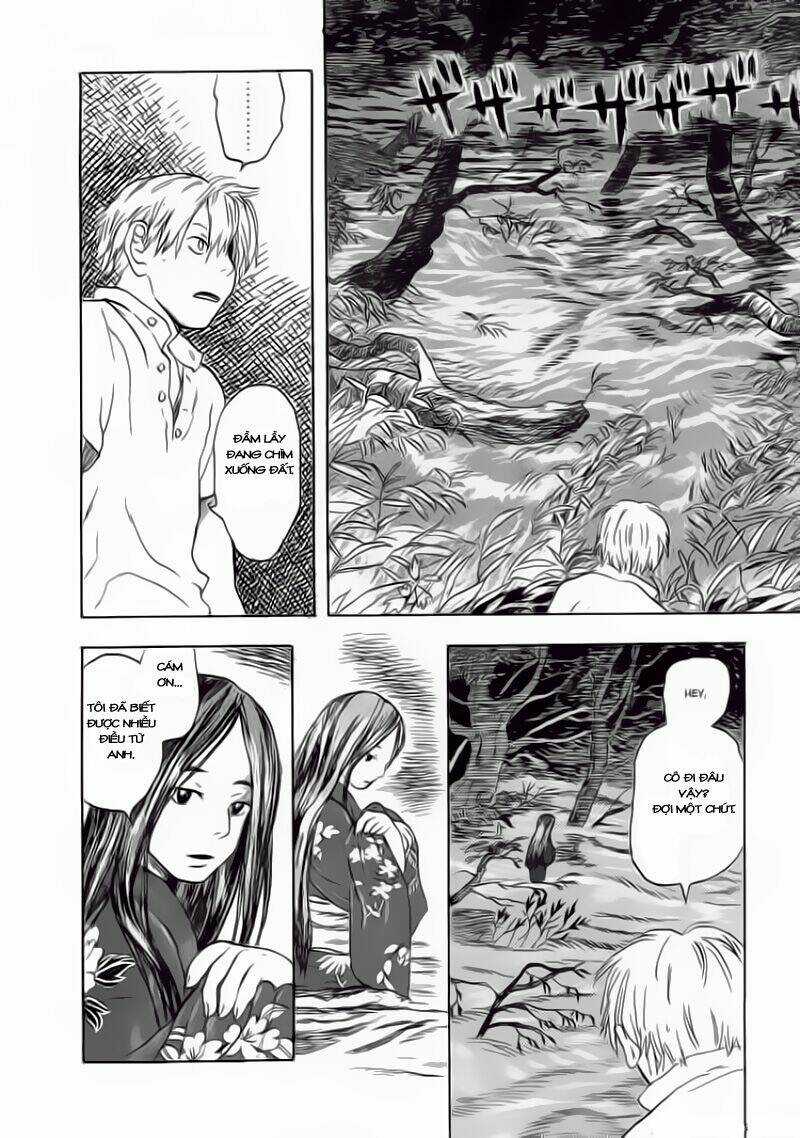 Mushishi Chapter 5 trang 17