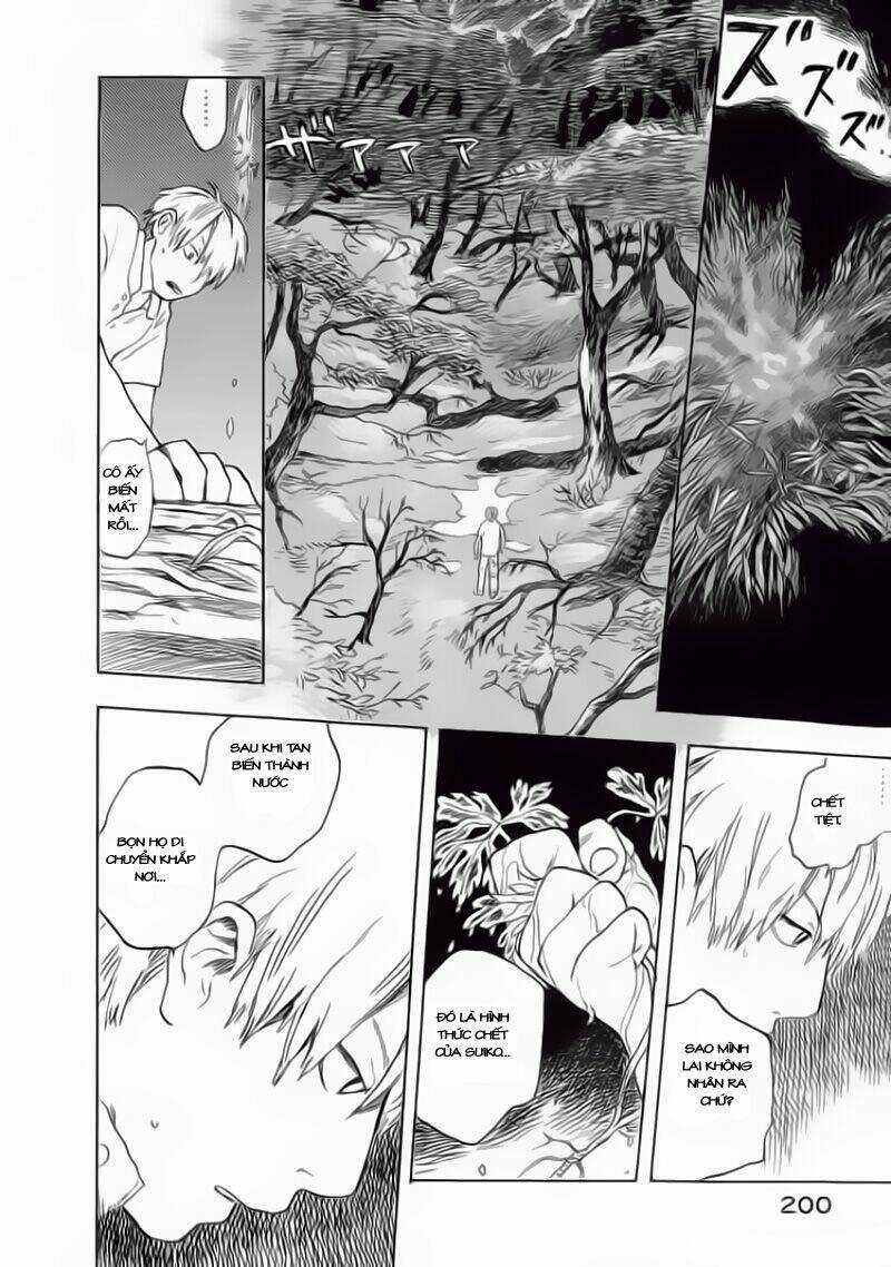 Mushishi Chapter 5 trang 19