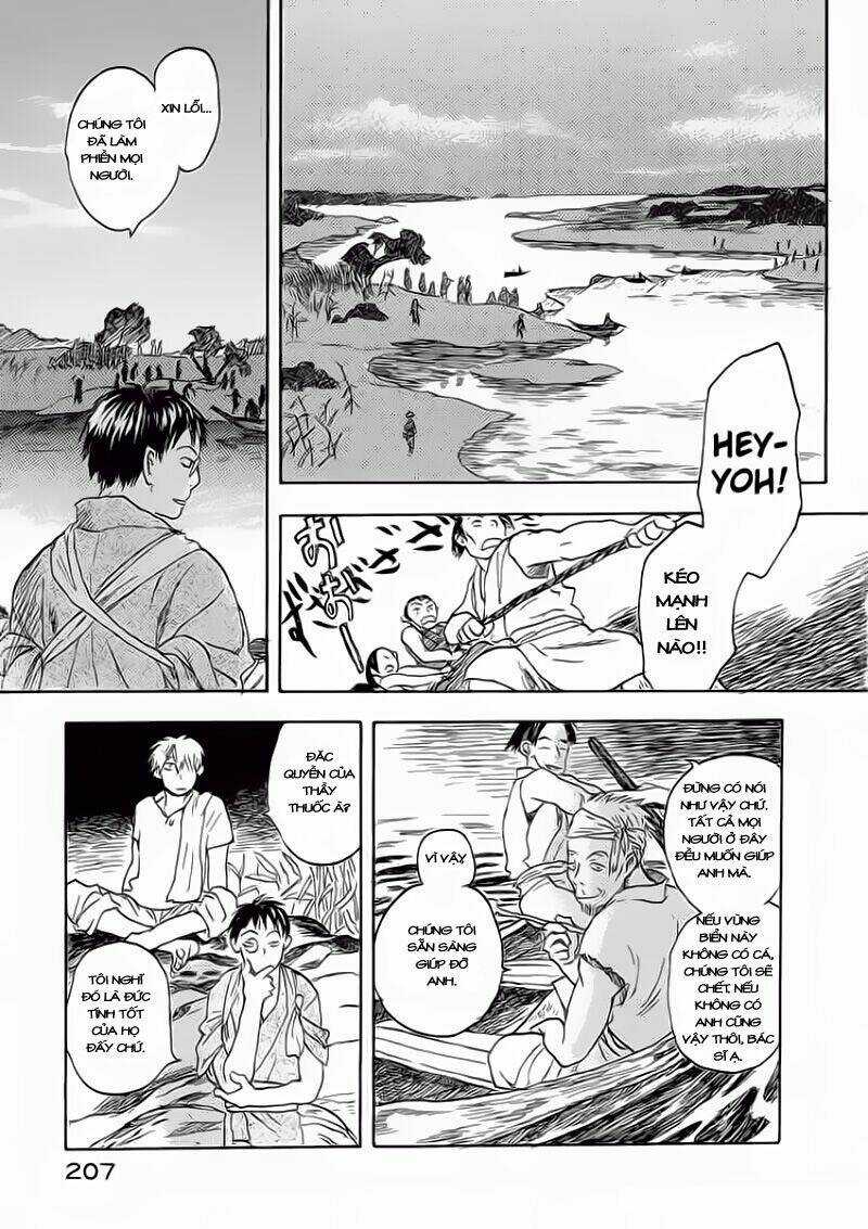 Mushishi Chapter 5 trang 26
