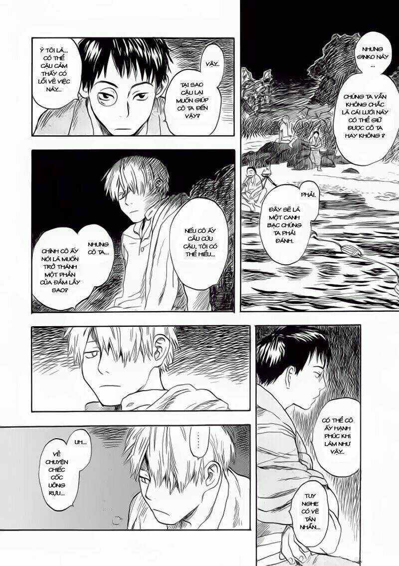 Mushishi Chapter 5 trang 27