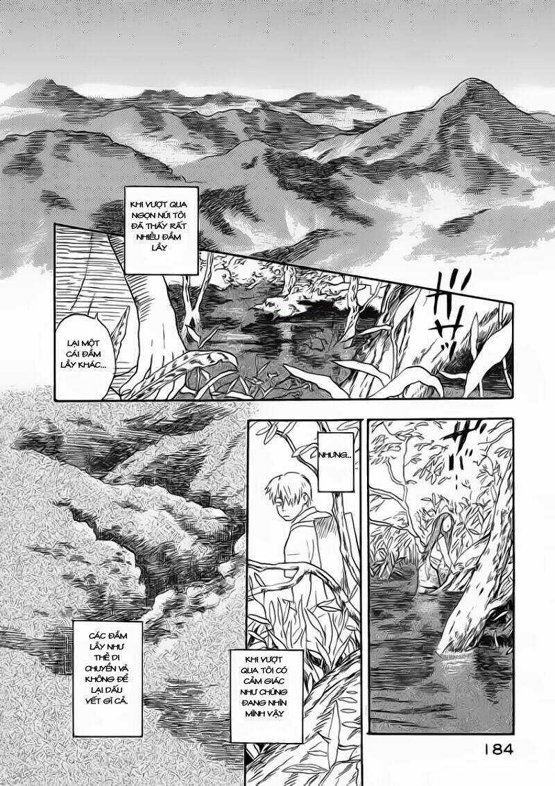 Mushishi Chapter 5 trang 3