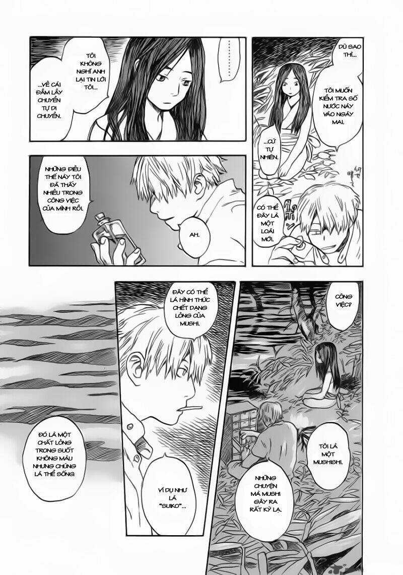 Mushishi Chapter 5 trang 8