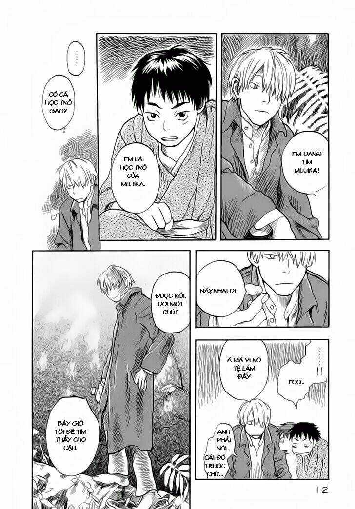 Mushishi Chapter 6 trang 11
