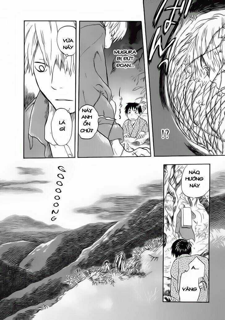 Mushishi Chapter 6 trang 14