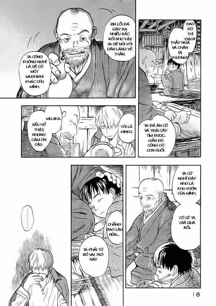 Mushishi Chapter 6 trang 16