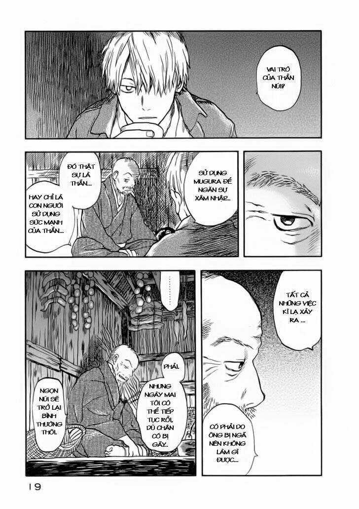 Mushishi Chapter 6 trang 17
