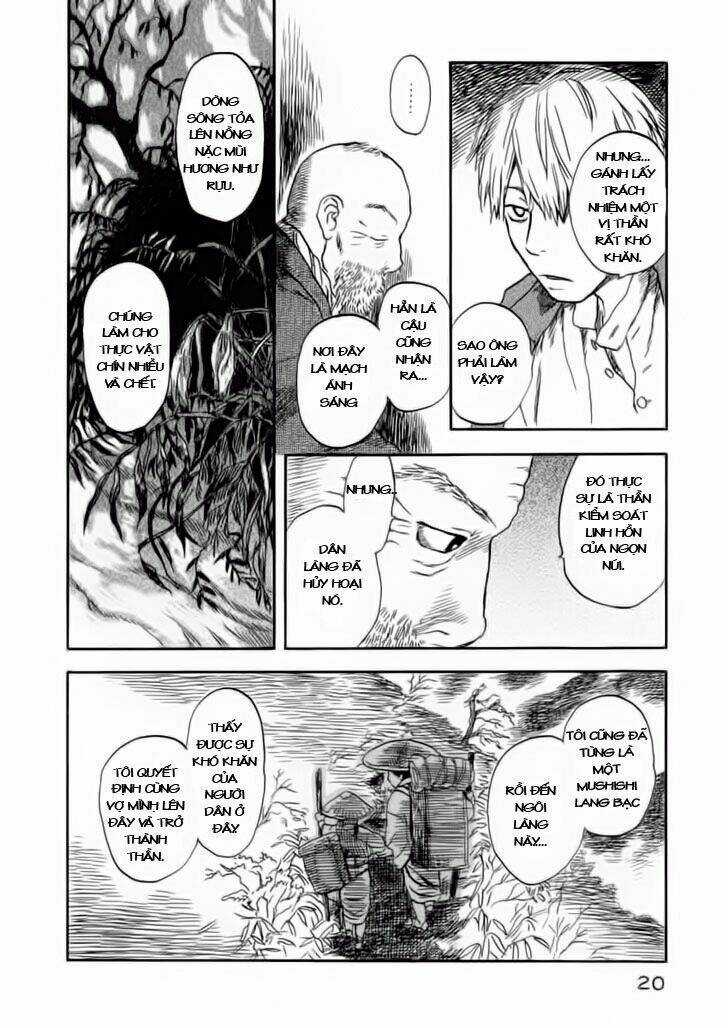 Mushishi Chapter 6 trang 18
