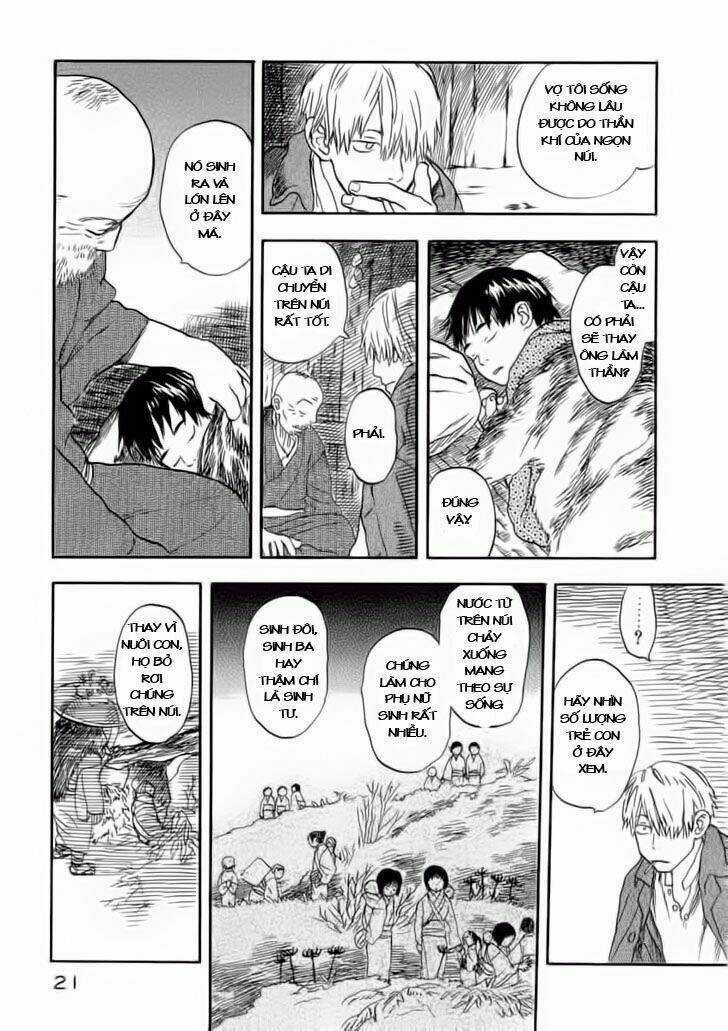 Mushishi Chapter 6 trang 19