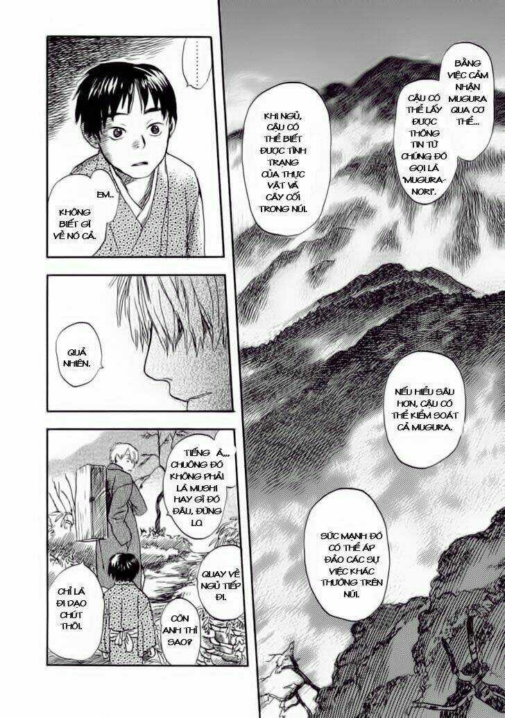 Mushishi Chapter 6 trang 26
