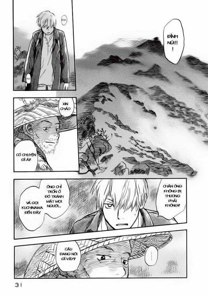 Mushishi Chapter 6 trang 29