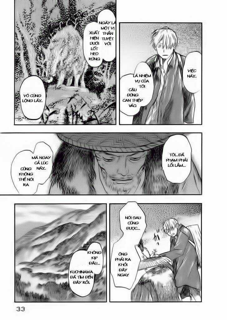 Mushishi Chapter 6 trang 31