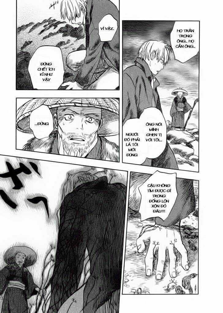 Mushishi Chapter 6 trang 33