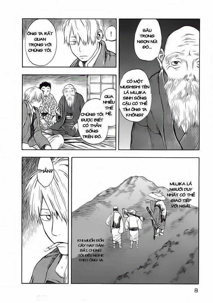 Mushishi Chapter 6 trang 7