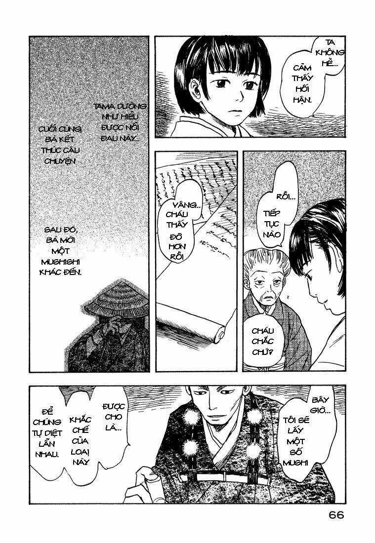 Mushishi Chapter 7 trang 15