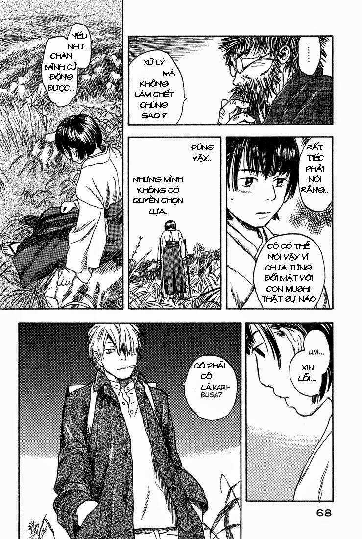 Mushishi Chapter 7 trang 17