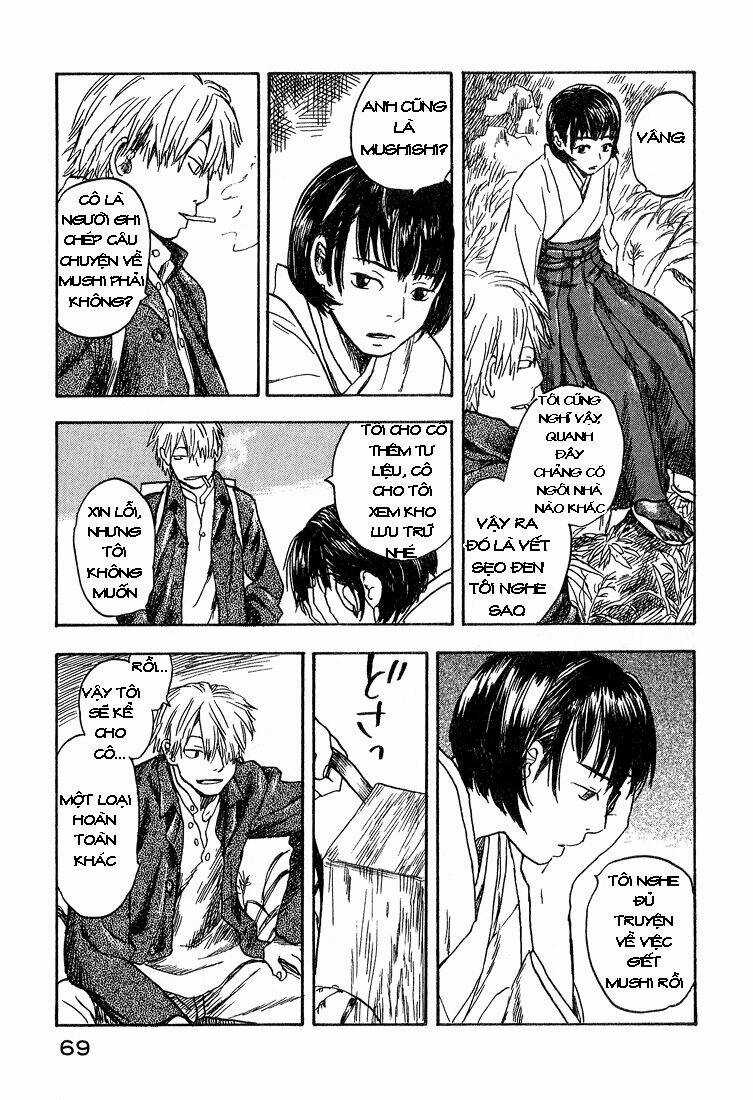 Mushishi Chapter 7 trang 18