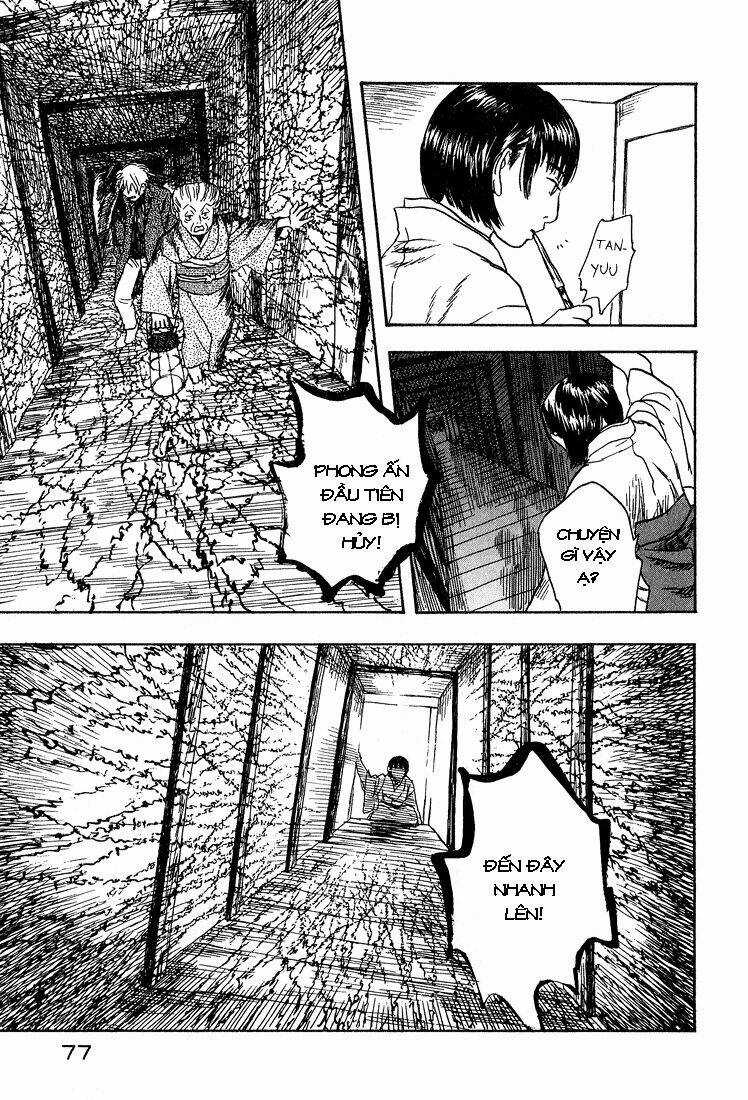 Mushishi Chapter 7 trang 26