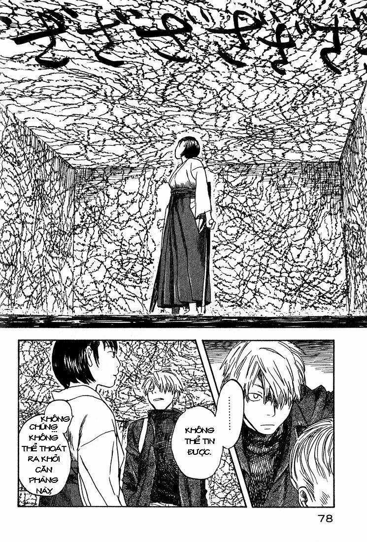 Mushishi Chapter 7 trang 27