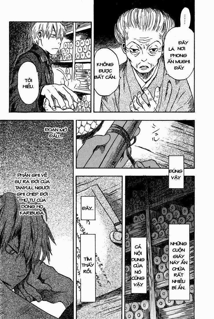 Mushishi Chapter 7 trang 5