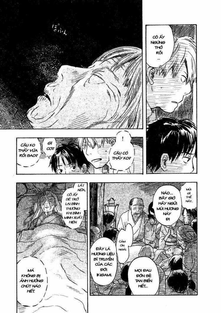 Mushishi Chapter 8 trang 10