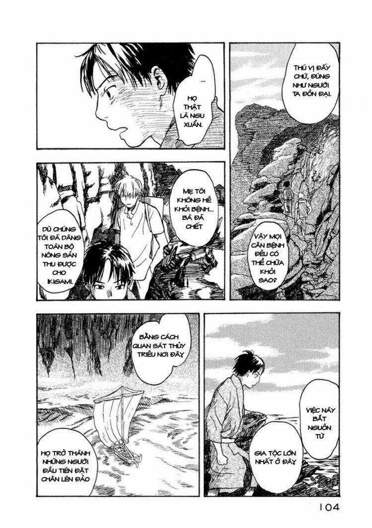 Mushishi Chapter 8 trang 11