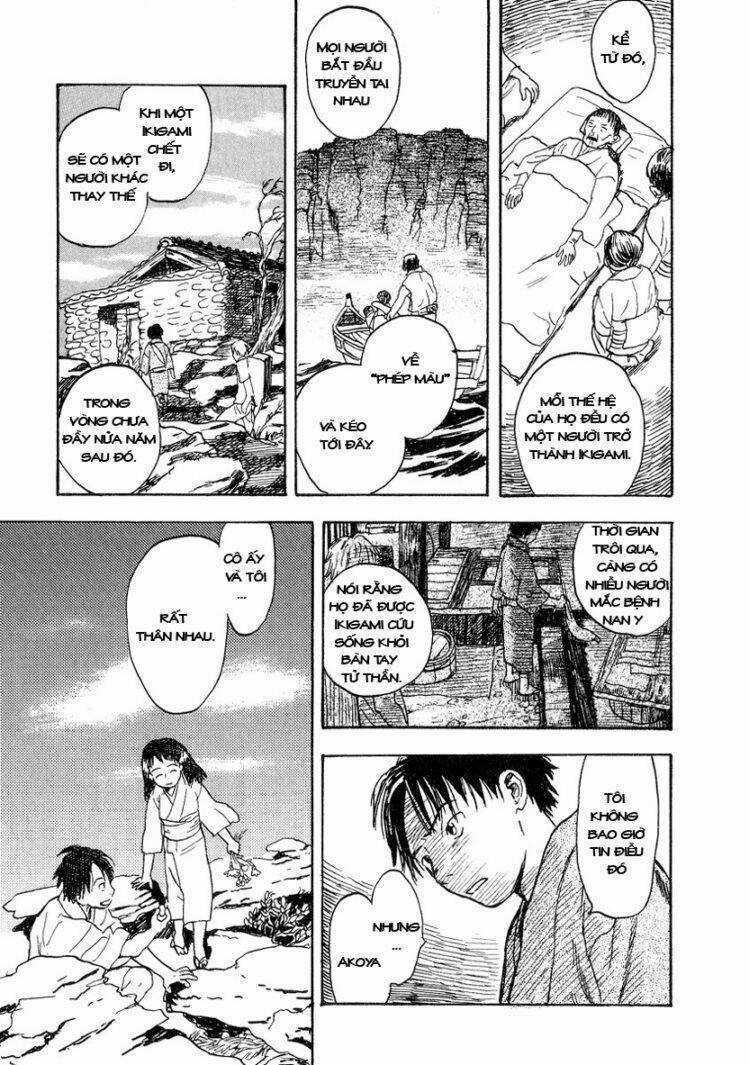 Mushishi Chapter 8 trang 12