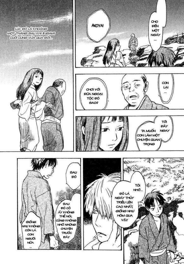 Mushishi Chapter 8 trang 13
